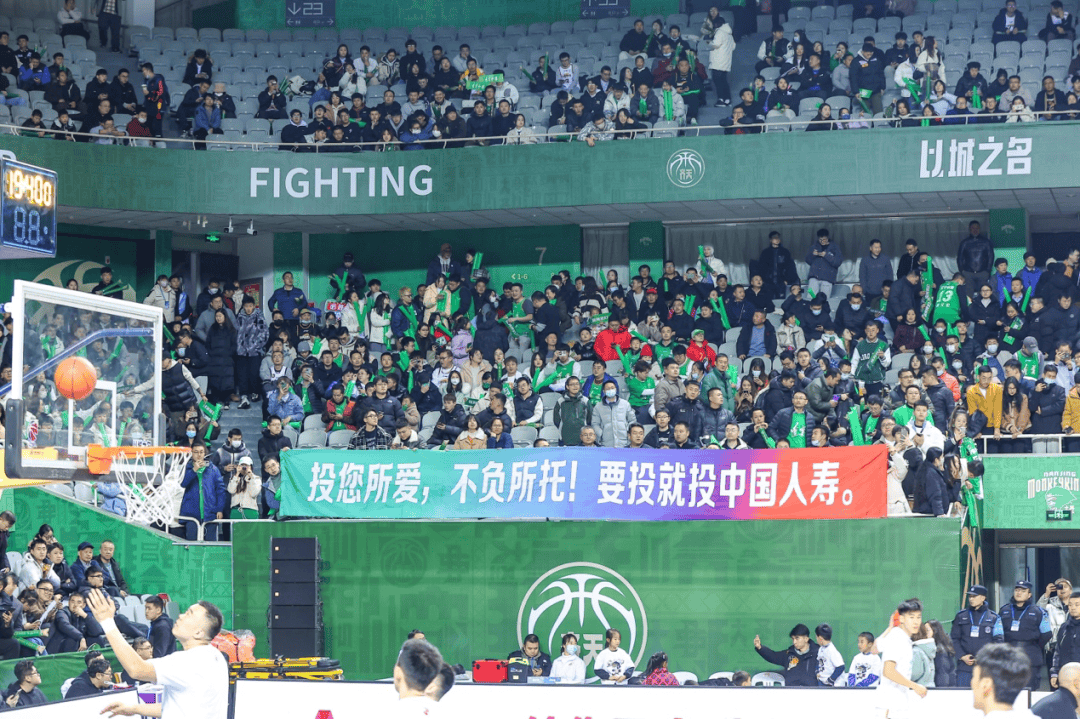开运体育网页版-热火球迷齐声呐喊，见证球队逆转取胜