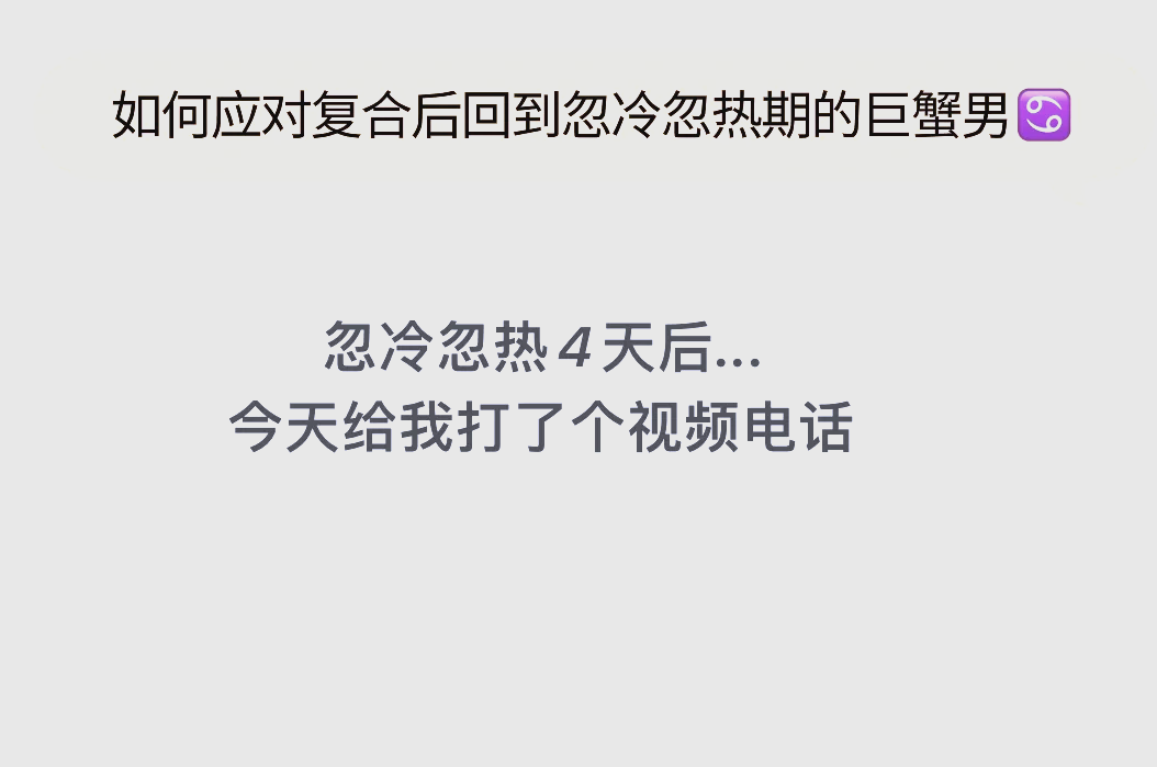 -包含史温登主场战平稳住局面，取分劣势如何改变追赶之心的词条